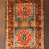 Hand-Knotted Afghan Kazak Wool Rug