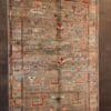 Hand-knotted Animal and Folk Pictorial Afghan Wool Rug